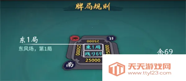 雀皇麻雀安装器2025官方正版 雀皇麻雀安装器2025官方正版