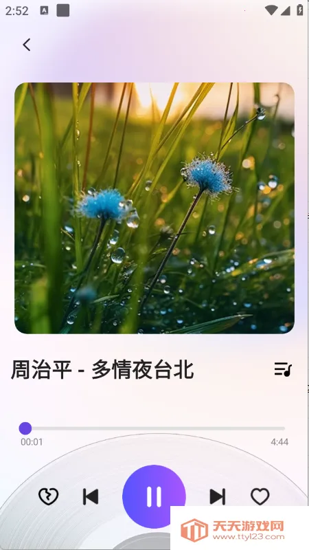 ������ϸ�(���ֲ��ż�)