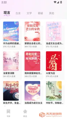 ȫ(ƽ̨)v1.0.3 ֻͼ3