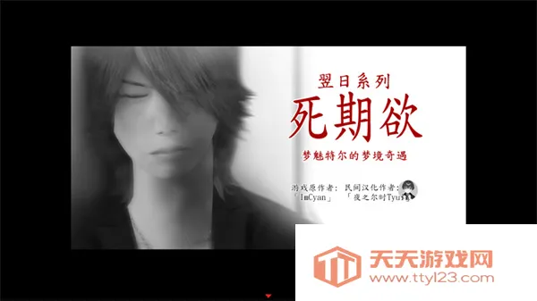 8 ɰ溺(ֲ)v1.0 ׿ͼ0