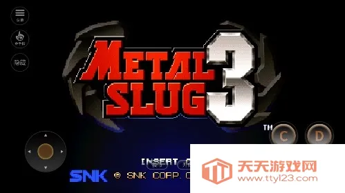 合金弹头3免费版2025官方正版 合金弹头3免费版2025官方正版