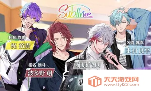 Ī˹2025ٷv1.2.0 Ѱͼ0