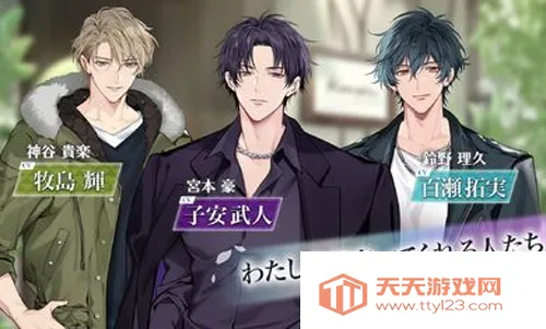 Ī˹2025ٷv1.2.0 Ѱͼ1