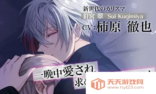 Ī˹2025ٷv1.2.0 Ѱͼ2