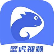 ڻӰ(׷̨) v1.2.2 ٷ