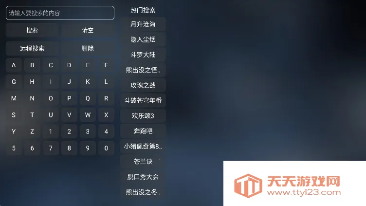 Meow(ӰӾۺϲ)v3.1.0 ׿ͼ1