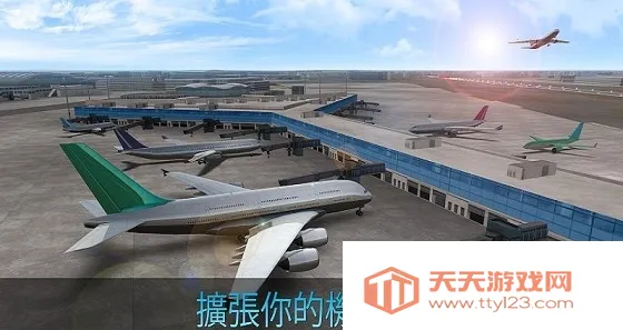 ָӹ(ɻ߹滮)v4.5 Ѱͼ4