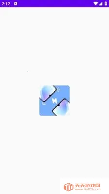 ٴ(ļ촫)v1.14 Ѱͼ4