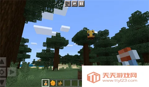 ҵȻϰ2025ذװv951622101 ׿ͼ1