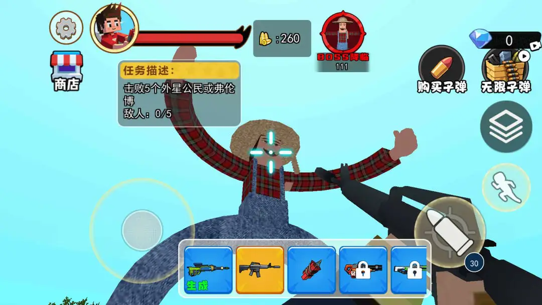 农夫种田躺平(恐怖解谜游)v1.0 官方正版截图2