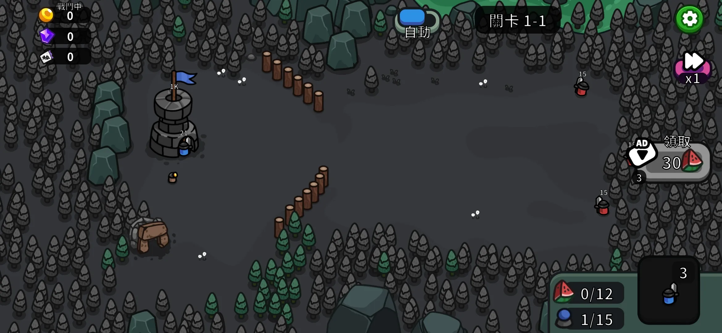 勇者要塞(策略塔防游)v1.4.0 手机版截图0