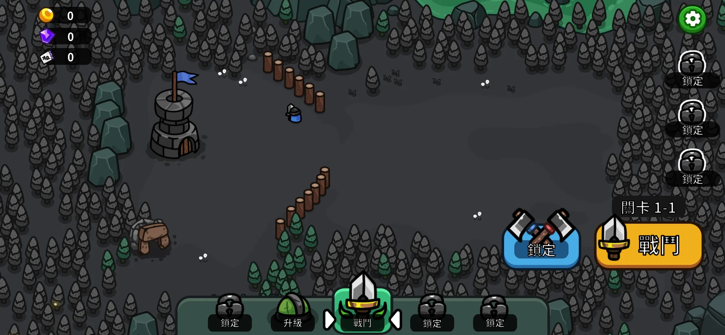 勇者要塞(策略塔防游)v1.4.0 手机版截图2