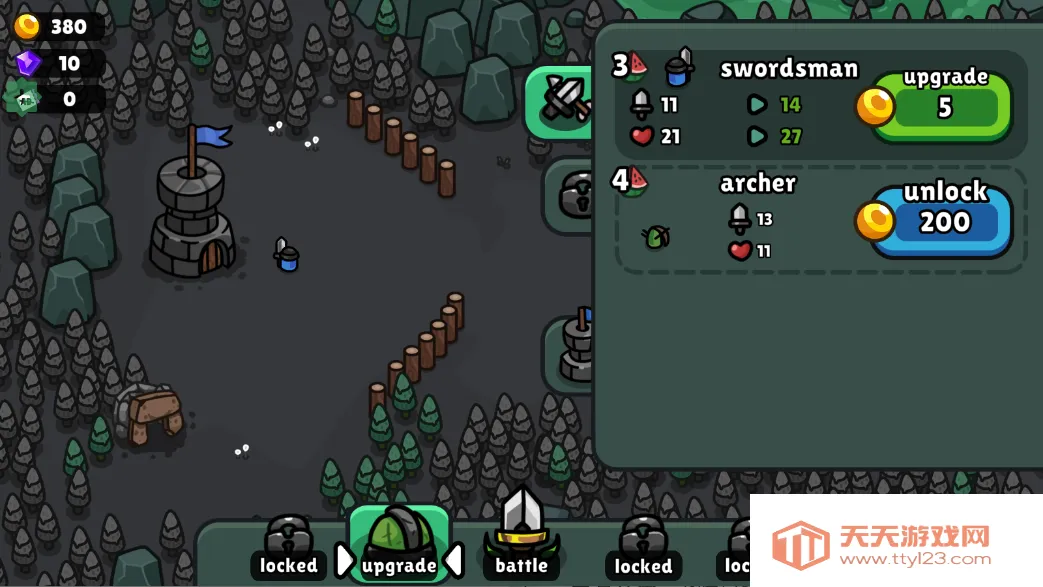 勇者要塞(策略塔防游) 勇者要塞(策略塔防游)