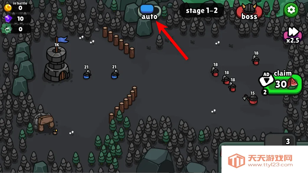 勇者要塞(策略塔防游) 勇者要塞(策略塔防游)