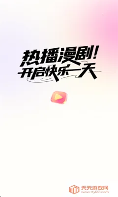 AI��Ц���������ֻ���