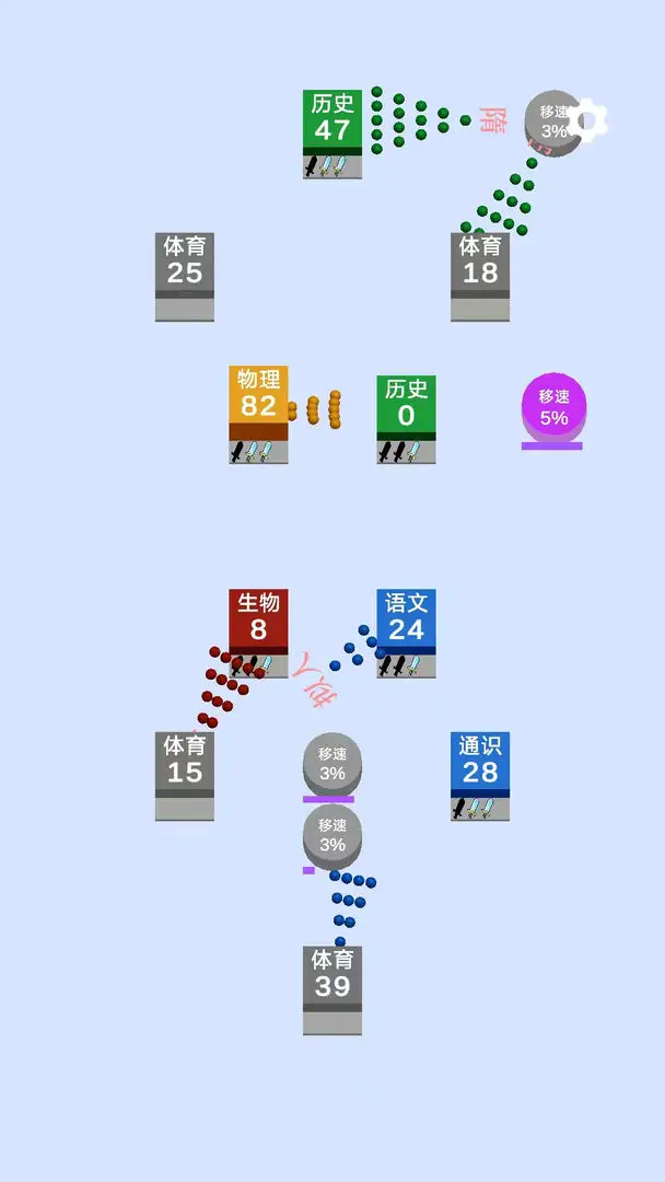 ѧս(ѧƴ)v1.0.4 Ѱͼ0