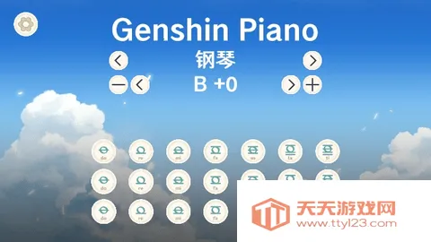 GenshinPianoֻv1.2 ֻͼ4