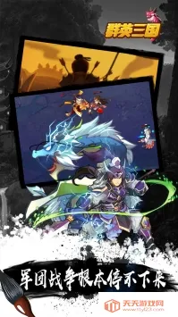 ȺӢ2025°汾v1.0.1 ׿ͼ3