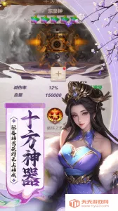 ȺӢ2025°汾v1.0.1 ׿ͼ4