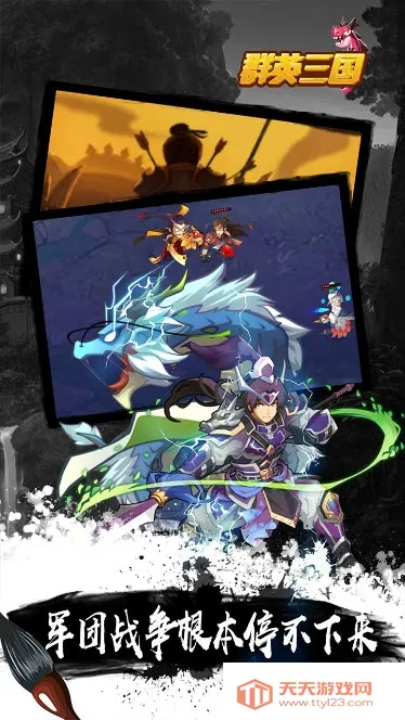 ȺӢ2025°汾v1.0.1 ׿ͼ1