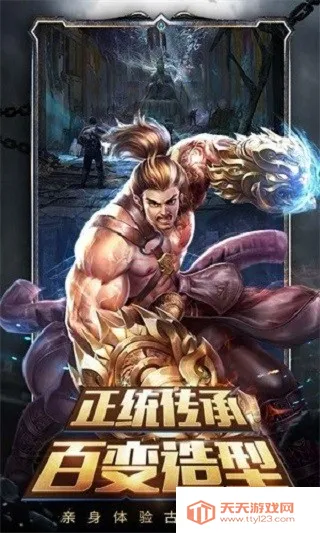 ̽ռּǣһ棩2025°汾v1.0 ٷͼ4