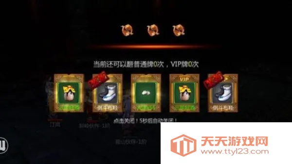 ̽ռּǣһ棩2025°汾