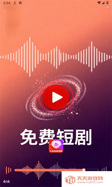 ������Ѷ̾�(����׷�̾�)