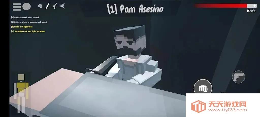 Gɳ1.16(ɳо)v1.16.0.2b ٷͼ1