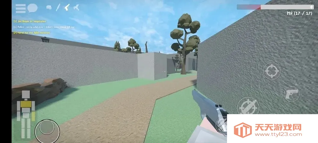 Gɳ1.16(ɳо)v1.16.0.2b ٷͼ2