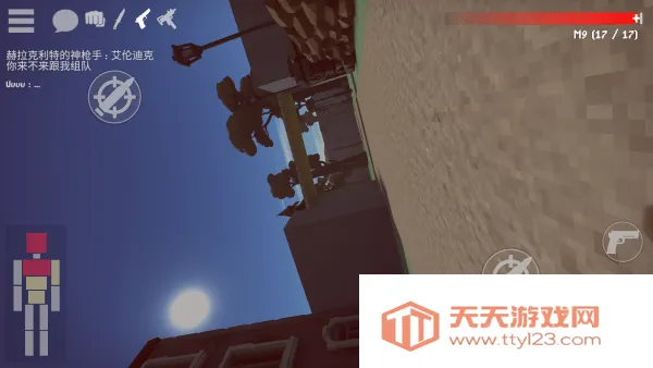 Gɳ1.16(ɳо)v1.16.0.2b ٷͼ3