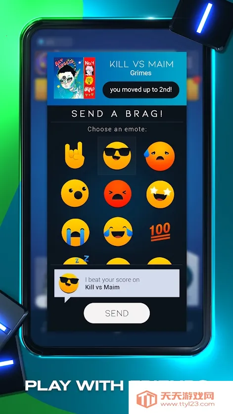 节奏之星:触摸你的音乐2025官方最新版本v13.0.0.16194 安卓版截图0