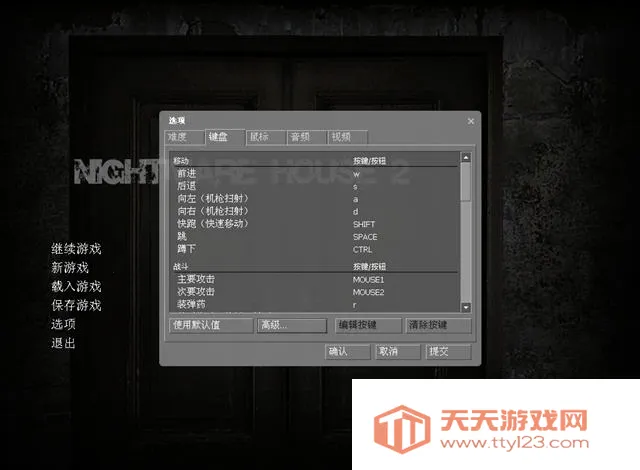 ֮2ư(ֲ)v689e934e1d ׿ͼ1