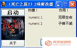 ֮2ư(ֲ)v689e934e1d ׿ͼ0