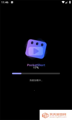 PocketShort(影视播放) PocketShort(影视播放)