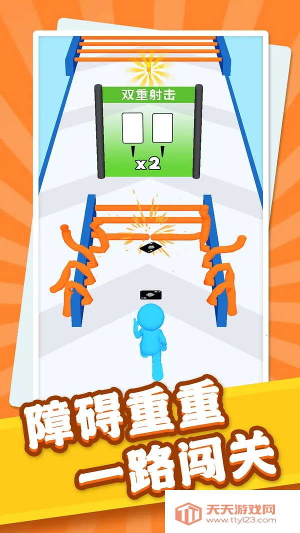 2025ٷ°汾v1.1.3 Ѱͼ0