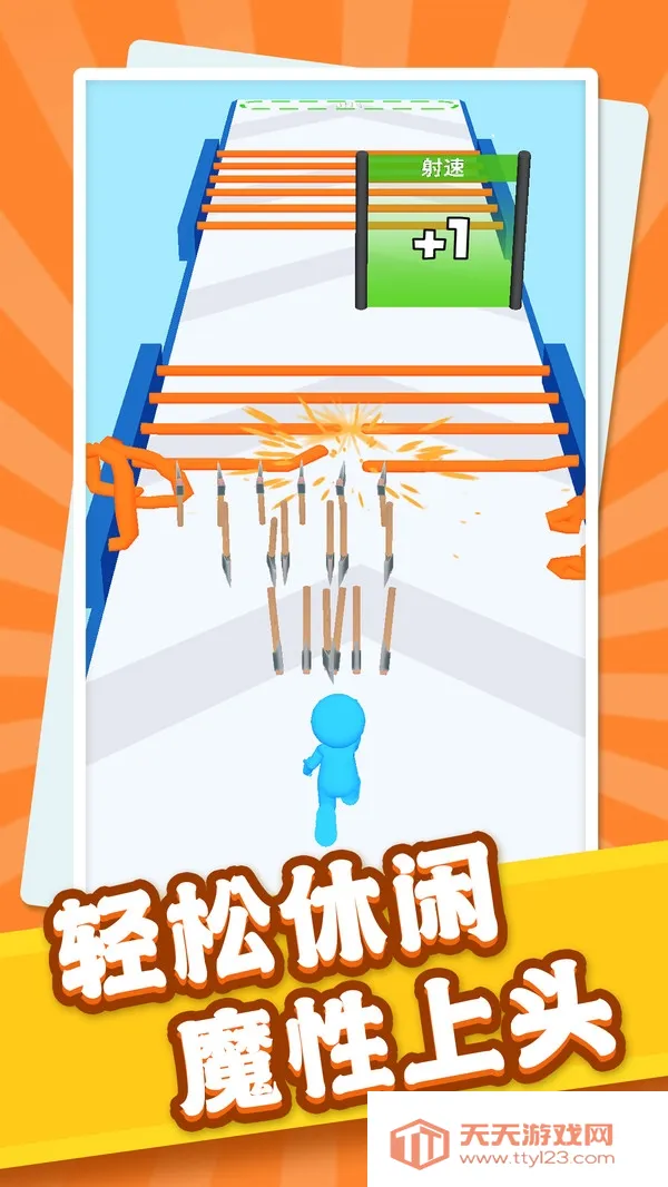 2025ٷ°汾v1.1.3 Ѱͼ2