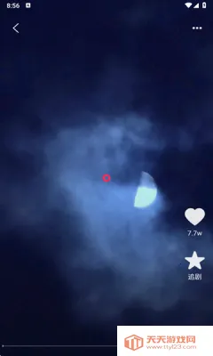 ϲ̾ѿ2025°汾v1.0.0 ׿ͼ0