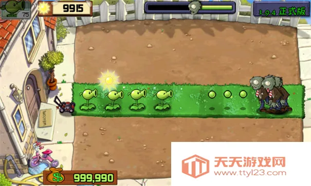 ֲսʬִչ()v120410 ׿ͼ0