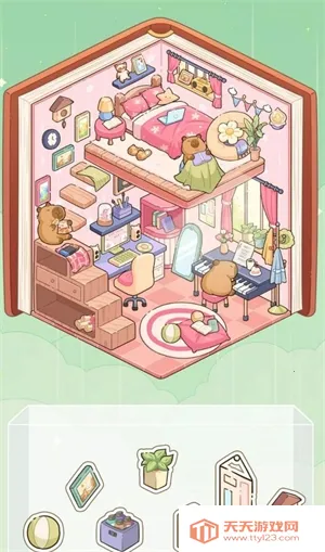 DIY贴纸温馨小屋(温馨小屋装饰游戏)v1.0.5 手机版截图2