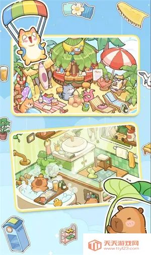 DIY贴纸温馨小屋(温馨小屋装饰游戏) DIY贴纸温馨小屋(温馨小屋装饰游戏)