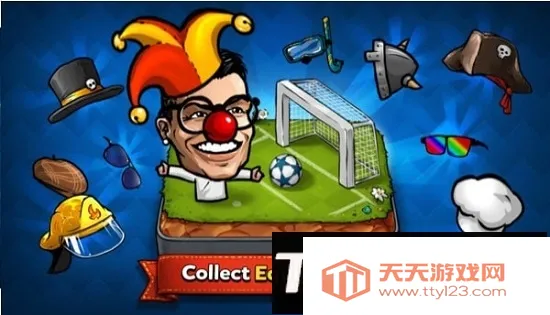 ھ2025ٷ°汾v1.0.43 ֻͼ0