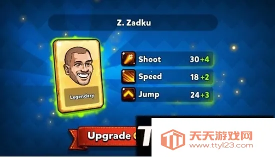 ھ2025ٷ°汾v1.0.43 ֻͼ2