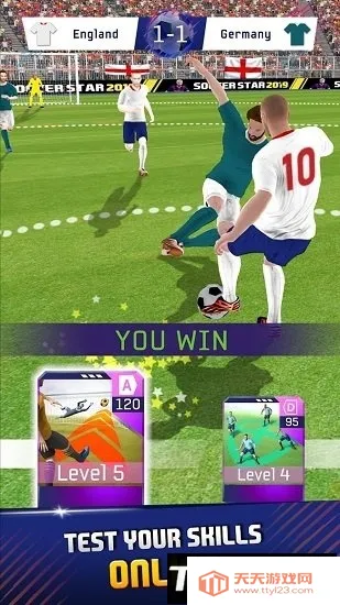 足球之星2025官方最新版本 足球之星2025官方最新版本