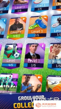 足球之星2025官方最新版本v0.3.6 官方正版截图2