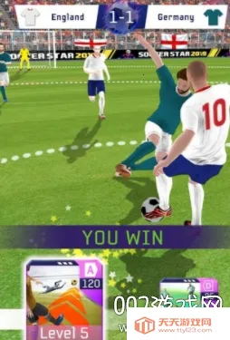 足球之星2025官方最新版本 足球之星2025官方最新版本