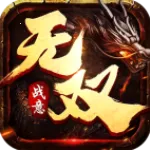 ˫սѪ(Ѫ洫) v1.0.1 ׿