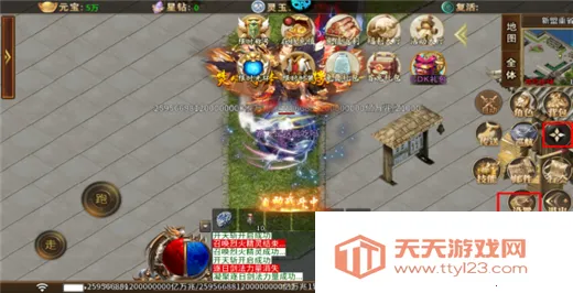 无双战意热血(热血版传奇手游) 无双战意热血(热血版传奇手游)