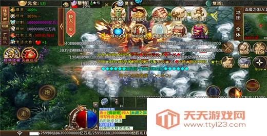 无双战意热血版