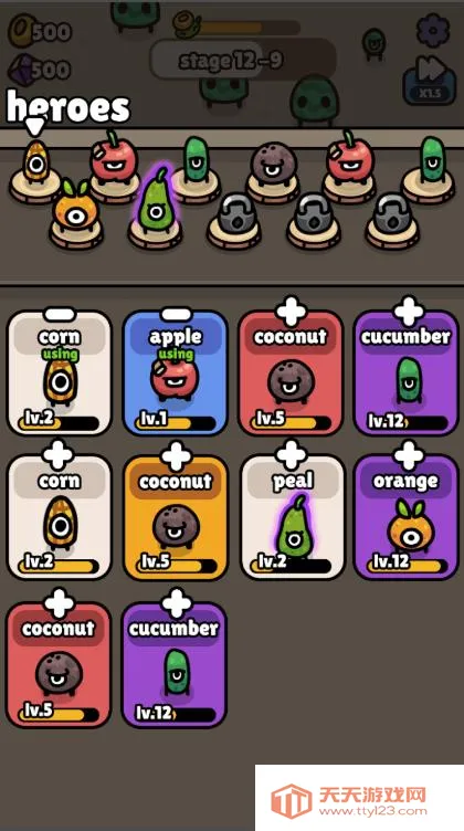 香蕉突击安卓版手机版v1.1.0 安卓版截图1