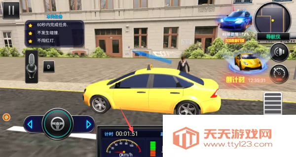 城市出租车生涯2025最新版本 城市出租车生涯2025最新版本